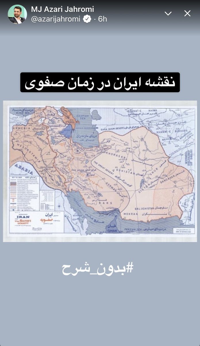 12/ Ittihadist references are not only a threat to Armenians, but also to Azerbaijanis.Not only because it puts them under a totalitarian ideology, but also provokes future conflicts.Why did Erdogan cite Vahabzadeh's poem, if not to provoke tensions with Iran?