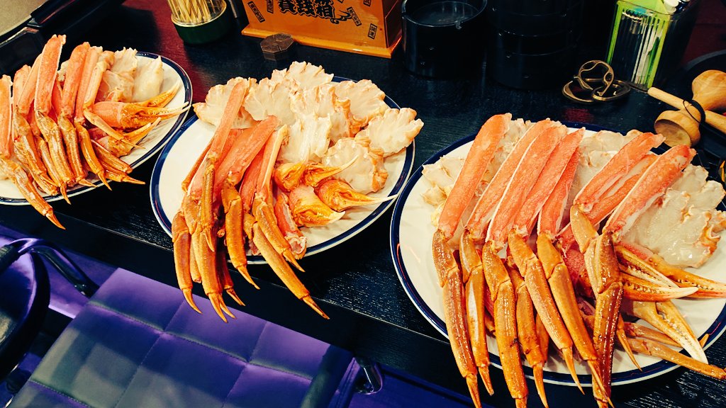 تويتر カラオケ ダーツバー 2ndface大阪 على تويتر やっぱ寒い冬のカニ鍋は最高です T Co Gvredhuhhf