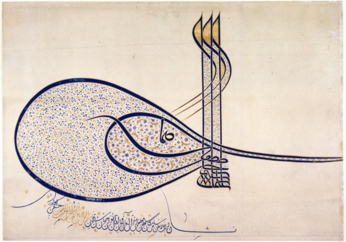 71. Tughra of Suleiman the MagnificentThis was at the top of all important official documents - Suleiman issued around 150,000 of them during his reignThe Sultan's name is in Arabic, but the words below are in Turkish