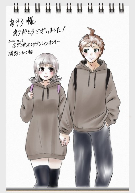 ベストカップルのtwitterイラスト検索結果
