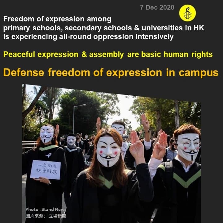 hkposter777's tweet photo. #HKprotest #CU #CUHK #university #ExpressionFreedom #AssemblyFreedom #police #NationalSecurityLaw #NSL #english #言論自由 #集會自由 #黑警 #國安法 #社會垃圾 #3萬thx
圖: #人權監察 https://t.co/y6j3yY9EWt