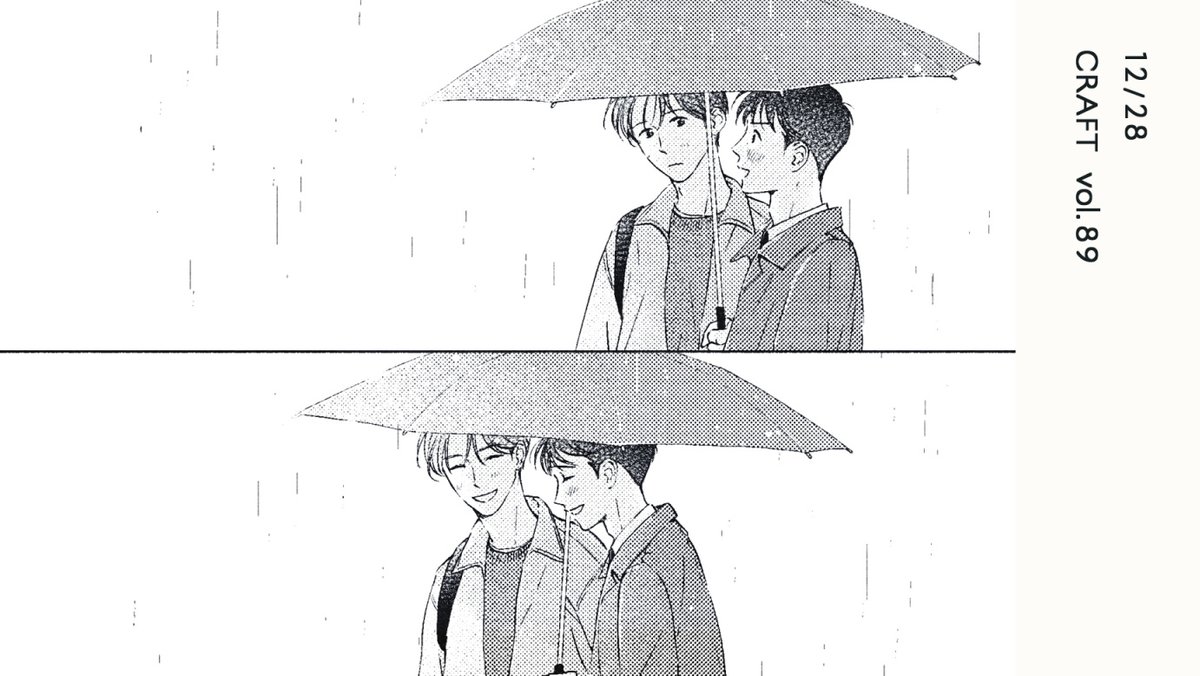 四話紹介 こんなシーンがあります。 