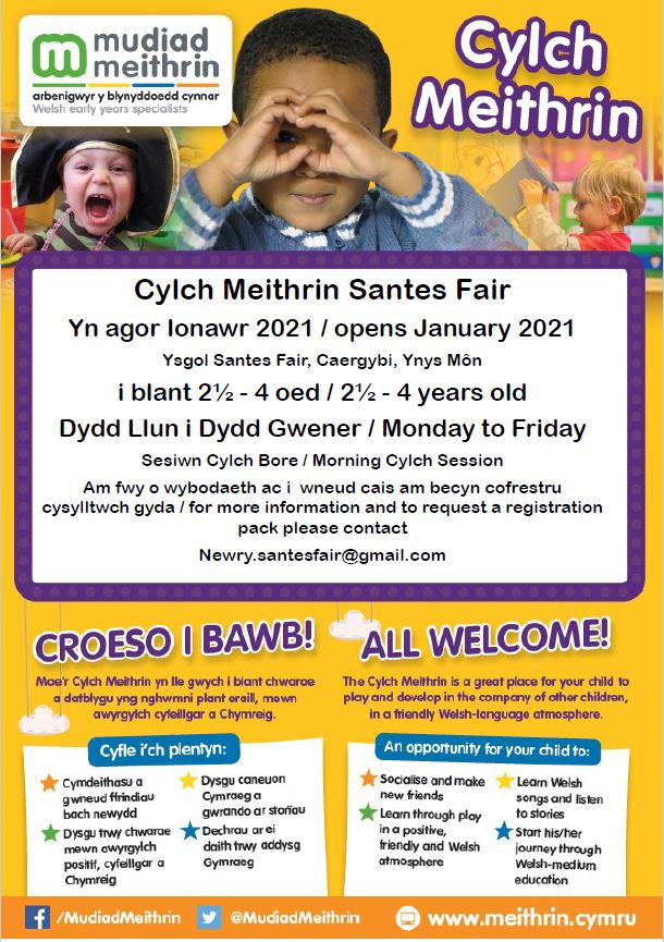 MudiadMeithrin's tweet photo. ๐ฅณ Mae Cylch Meithrin *newydd sbon* yn agor yng Nghaergybi! Am fwy o wybodaeth am Gylch Meithrin Santes Fair neu i wneud cais am becyn cofrestru, gallwch e-bostio Newry.santesfiar@gmail.com๐
#CymraegIBawb #MeithrinMiliwn #WelshForAll
@cyngormon
@MonIaith https://t.co/42rkPUCwWZ