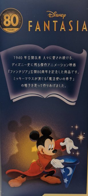 Popular Tweets Of タコクラゲひろちょい隊長 11 Whotwi Graphical Twitter Analysis