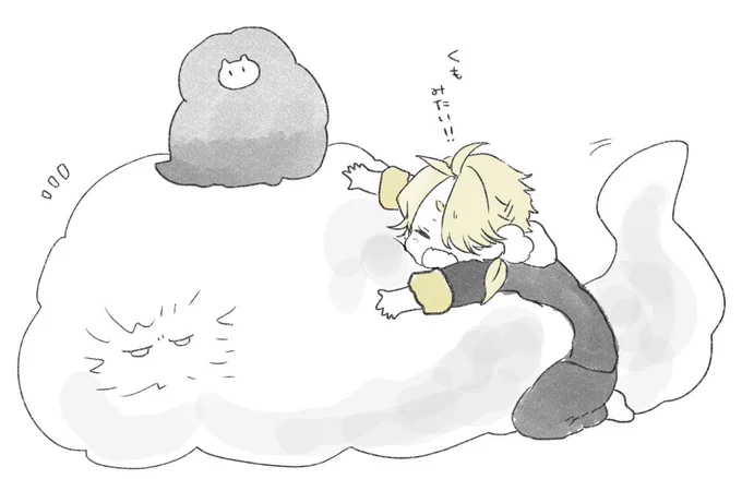 おまけのししたまちゃん 