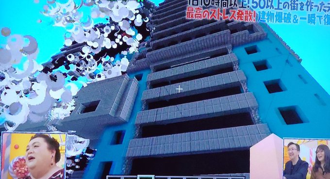 ニコニコ本社のtwitterイラスト検索結果