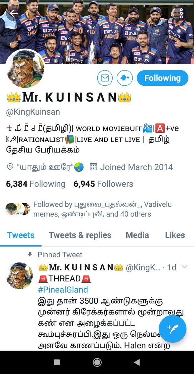sherlocksekar's tweet photo. #bestCoverPhoto #bestDP #bestBio #bestPinnedTweet of the recent times award goes to... @KingKuinsan

(I collect/curate best CP, DP in this #thread, thx)

#NewCoverPic #bestCPdp  #NewProfilePic #photography #bestBiography #bestPin https://t.co/HZ4oM3kMzA