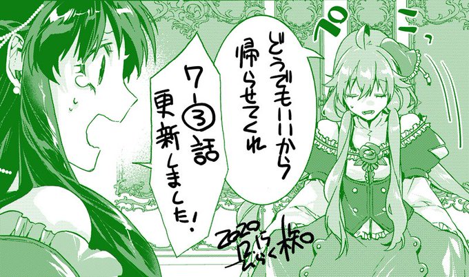 阿倍野 新連載準備中さん の最近のツイート 10 Whotwi グラフィカルtwitter分析