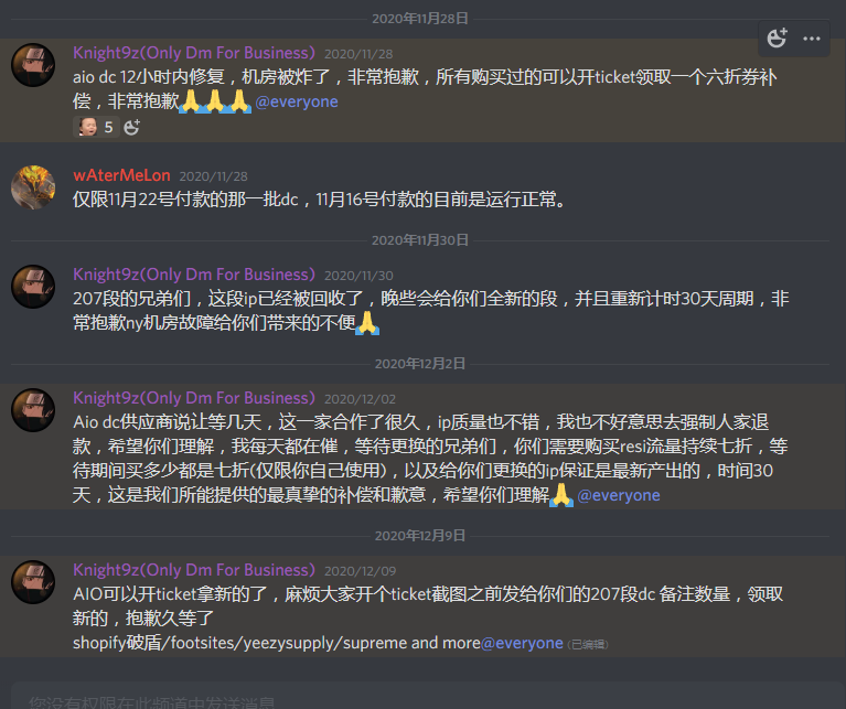 ᥬ😂᭄the ten---终结者卷土重来?
接投稿阿巴阿巴