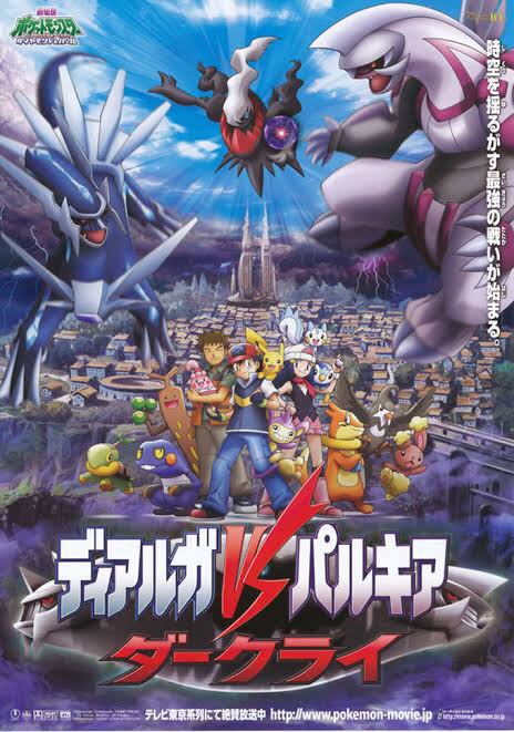 ポケモン映画を語ろう Twitter Search Twitter