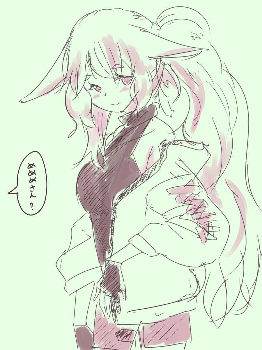 RKGK さっそく人の新衣装をパクる? 