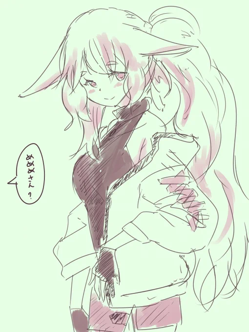 RKGK さっそく人の新衣装をパクる? 