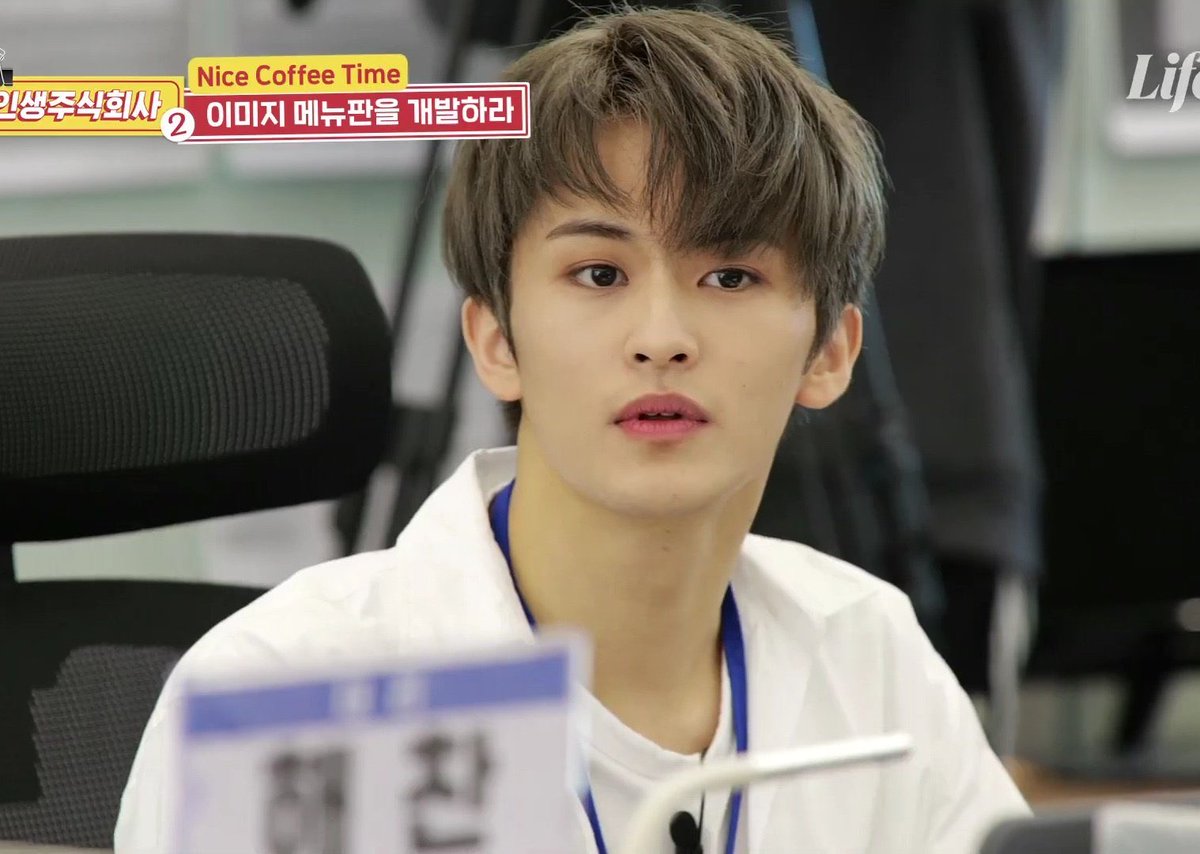 โหมาร์ค