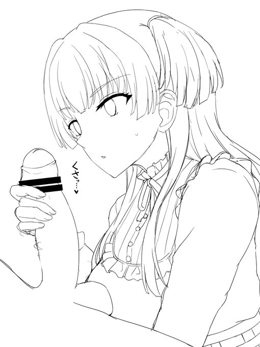 【R-18】明日清書して塗りたい 