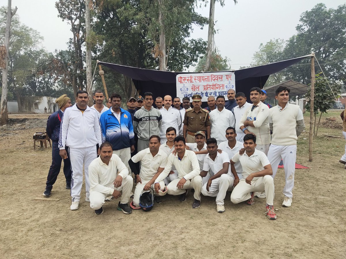 17-12-2020 को पीएसी स्थापना दिवस के पूर्व आयोजित किये जा रहे विभिन्न कार्यक्रमों के अंतर्गत आज वाहिनीं मुख्यालय तथा आरटीसी के मध्य क्रिकेट व फुटबॉल मैच का आयोजन किया गया।
   <a href="/adgpacup/">ADG PAC UP</a> <a href="/CoPac/">CO 4th PAC PRJ</a> <a href="/amethipolice/">AMETHI POLICE</a> <a href="/Uppolice/">UP POLICE</a> <a href="/112UttarPradesh/">Call 112</a> @