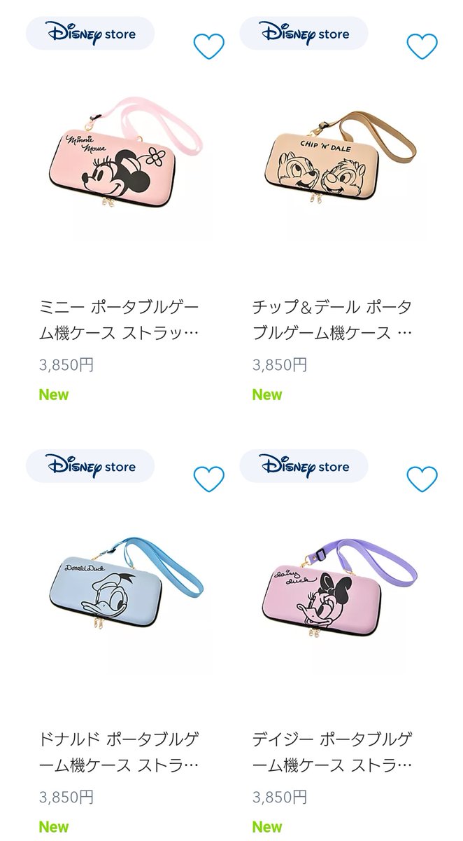 ゆめは ディズニーストアさんが Switchのケース出しててびっくりした 個人的にチデが1番可愛い気がする みんなかわいいが 撮影 掲載okもらってます