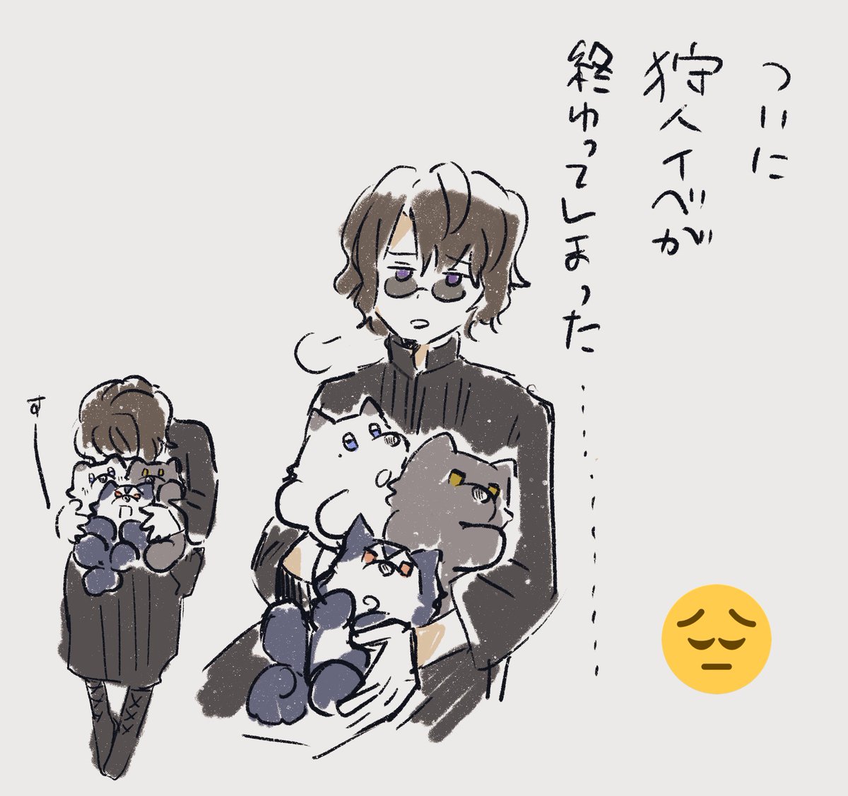 Twoucan かりう の注目ツイート イラスト マンガ コスプレ モデル