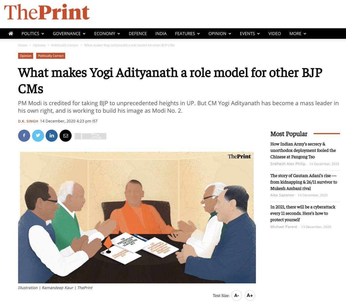 The campaign to normalize Aditya Yoginath and make him acceptable as India's next PM continues... slowly, steadily.