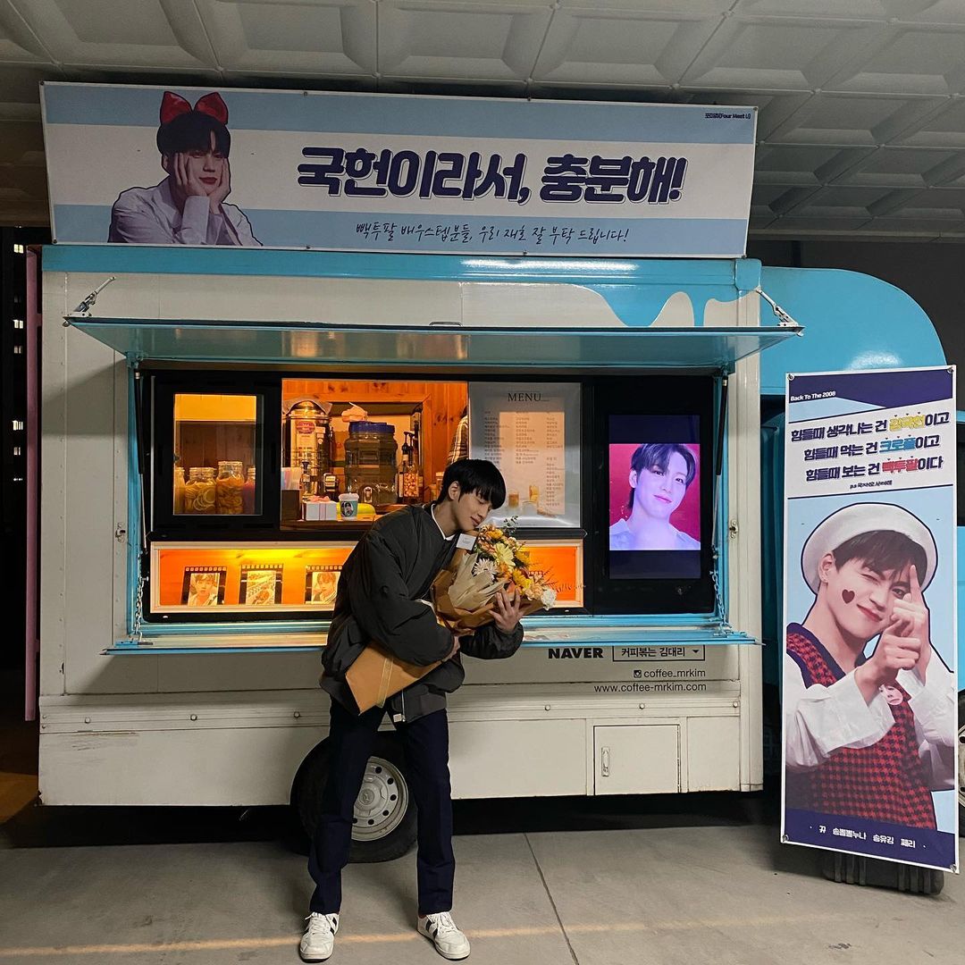 KOOKHEONTH's tweet photo. [INSTAGRAM]

kukon_2's ig

🗓️201215

🔗: https://t.co/5Q1aY8Gj71

(แปลต่อด้านล่างค่ะ)
-
#김국헌 #국헌 #KIMKOOKHEON #คิมกุกฮอน #KOOKHEON #비오브유 #B_O_Y #BOfYou #Phase_Two #보고싶다 https://t.co/vJJ8IcoRGr
