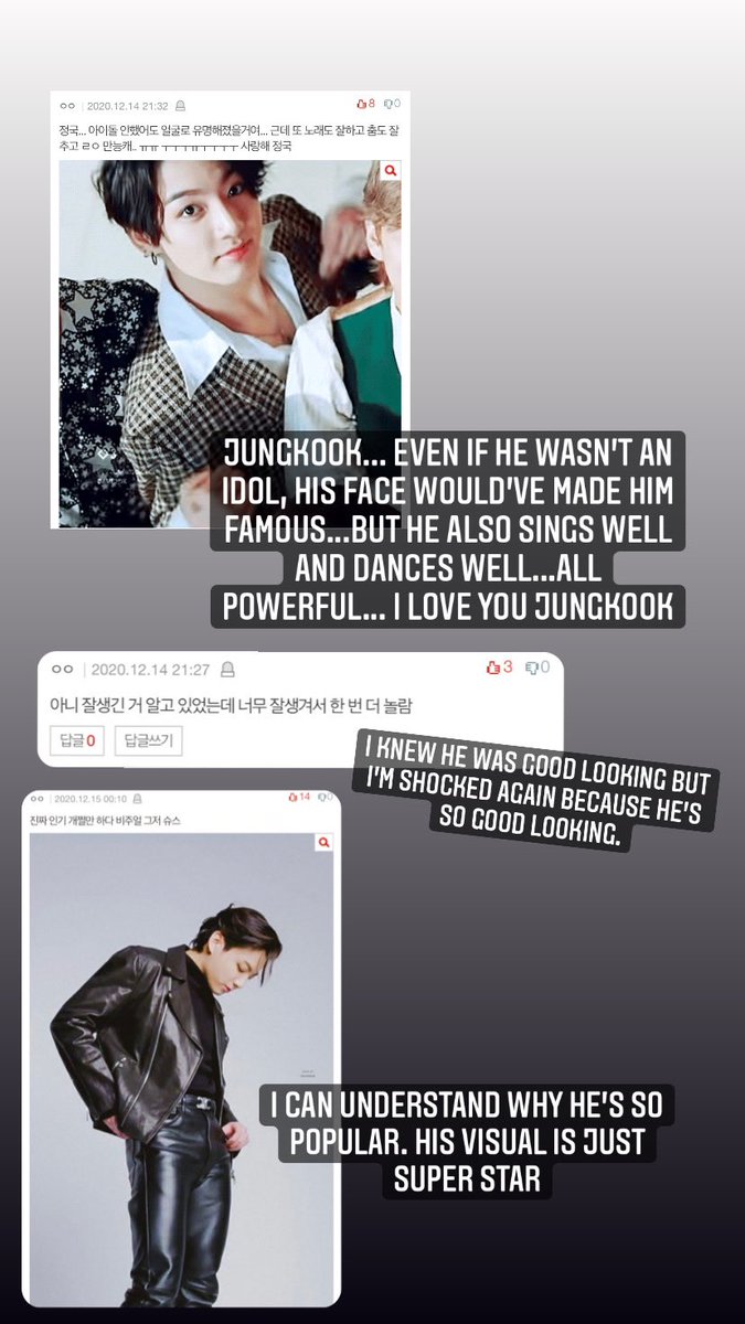 First Sight JK tweet media