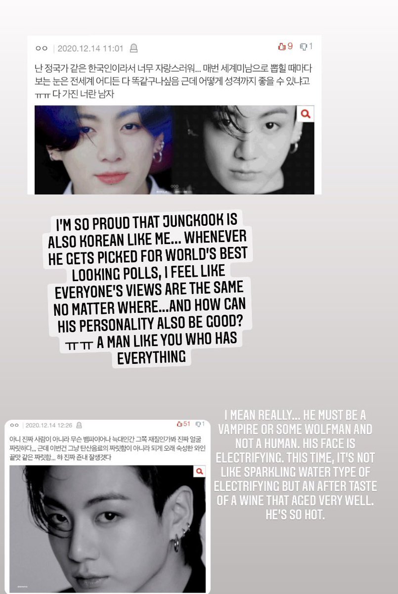 First Sight JK tweet media