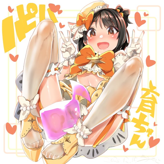 育ちゃんお誕生日おめでとう🎉ポプマスも楽しみ～🥳 #中谷育生誕祭2020 