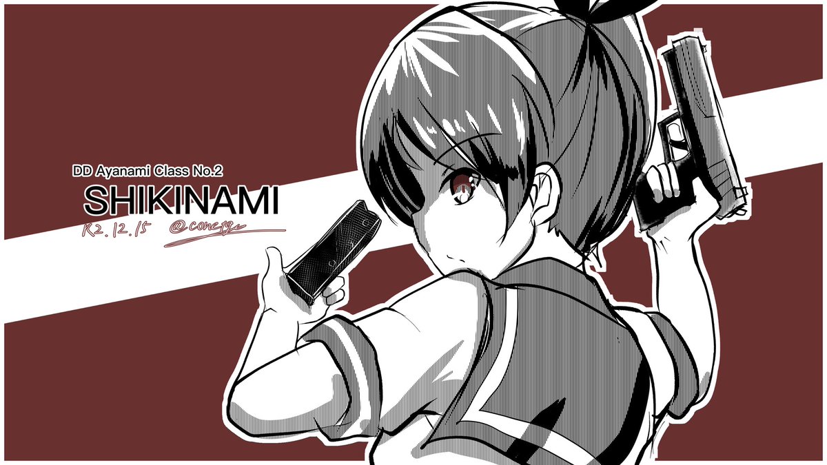 汽船さかし丸 甲甲 甲第2ゲージ攻略中 Mv Sakashimaru Twitter 汽船さかし丸 甲甲 甲第2ゲージ攻略中 Mv Sakashimaru Twitter