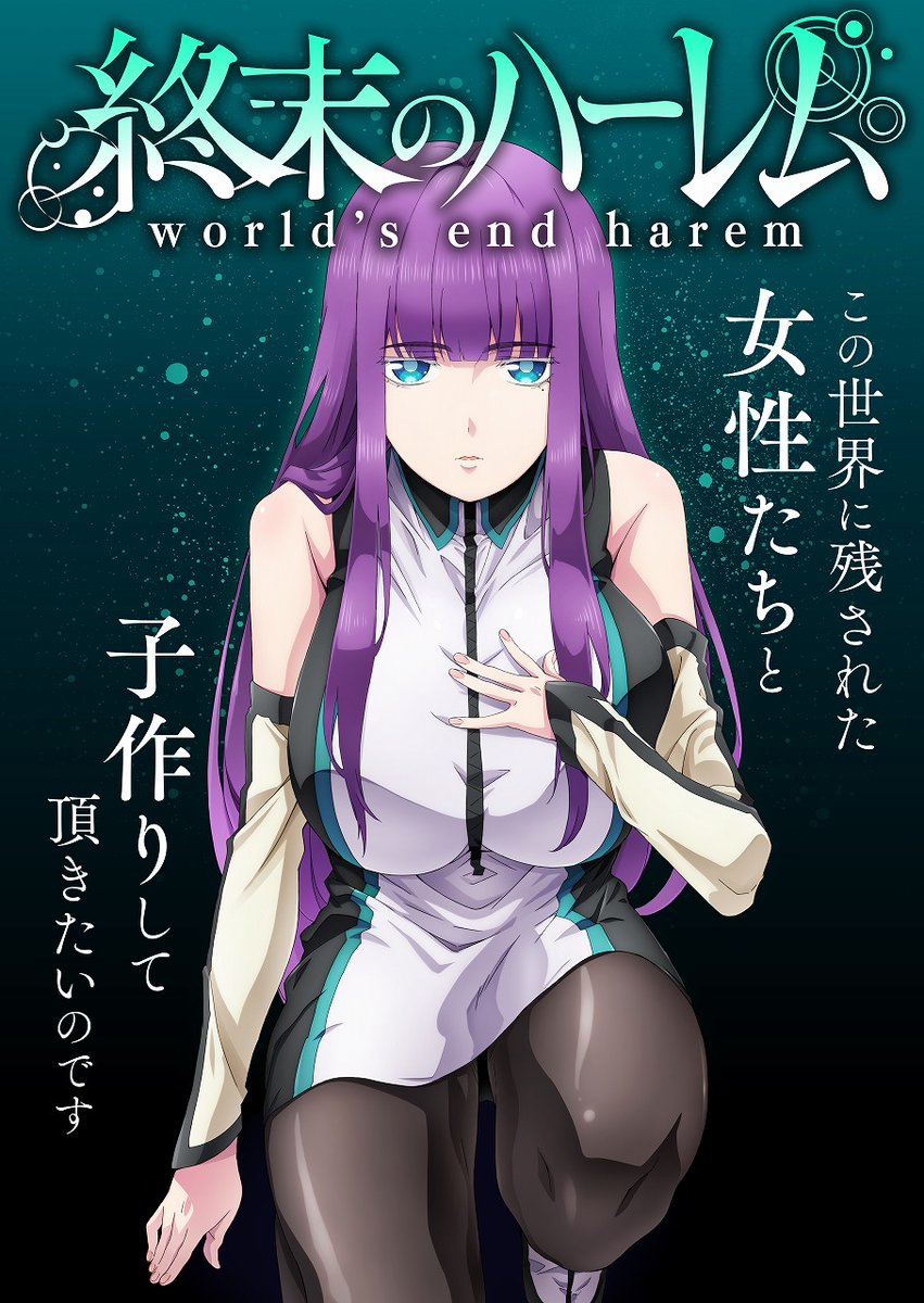 DelcourtTonkam tweet picture