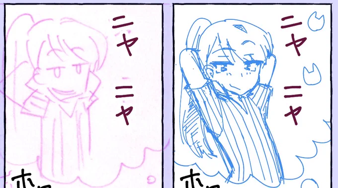 これがこうなる。
#進捗 