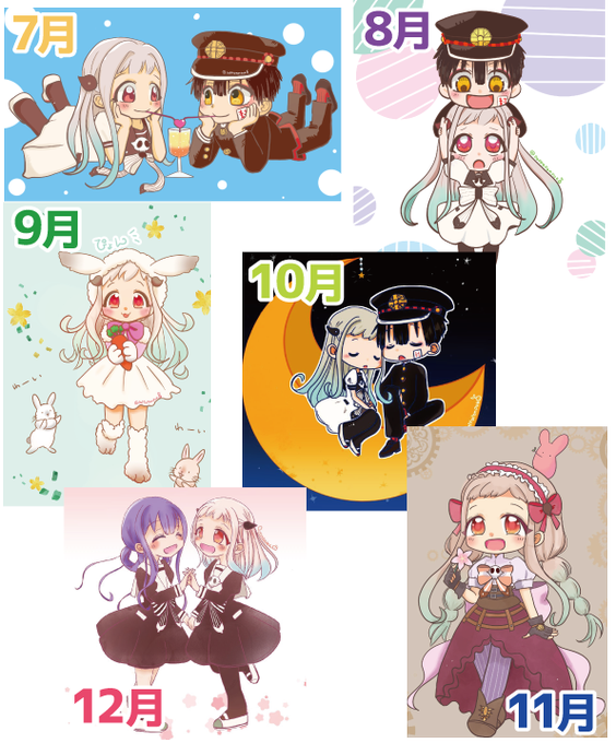絵を振り返るのtwitterイラスト検索結果 古い順 絵を振り返るのtwitterイラスト検索結果 古い順