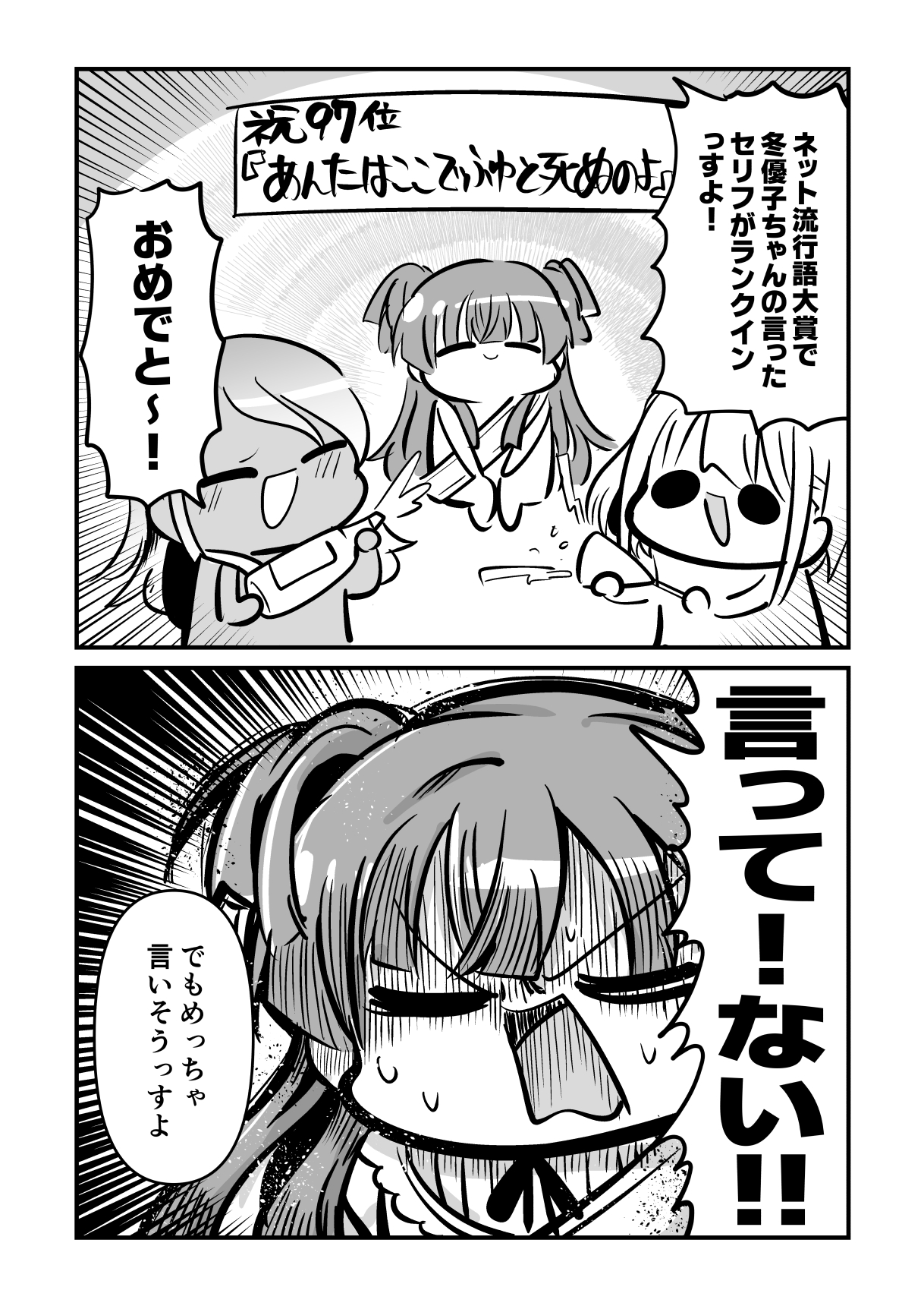 The Idolm Ster Series アイドルマスター シリーズ 第2章 Hkgalden 香港郊登
