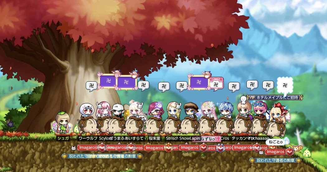 あいす🍀🔩 tweet media