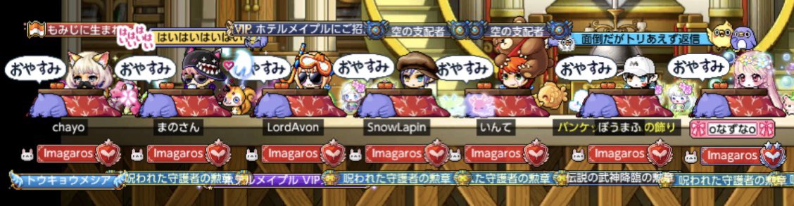 あいす🍀🔩 tweet media