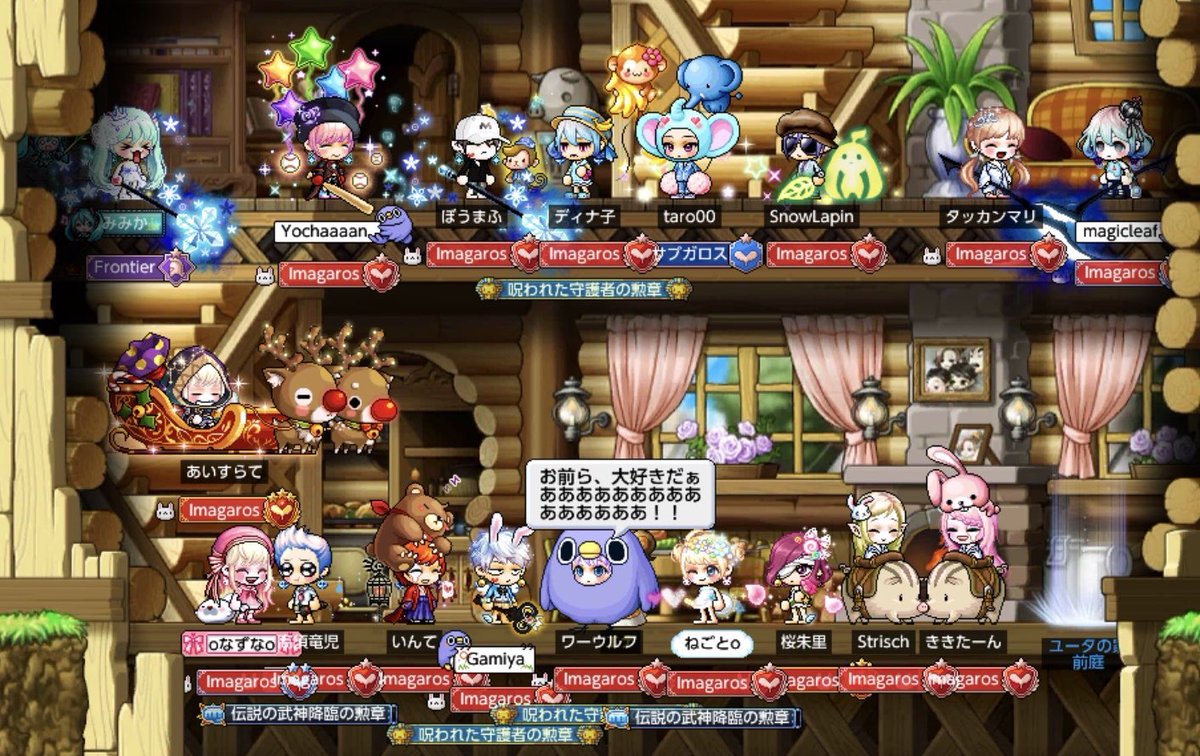 あいす🍀🔩 tweet media