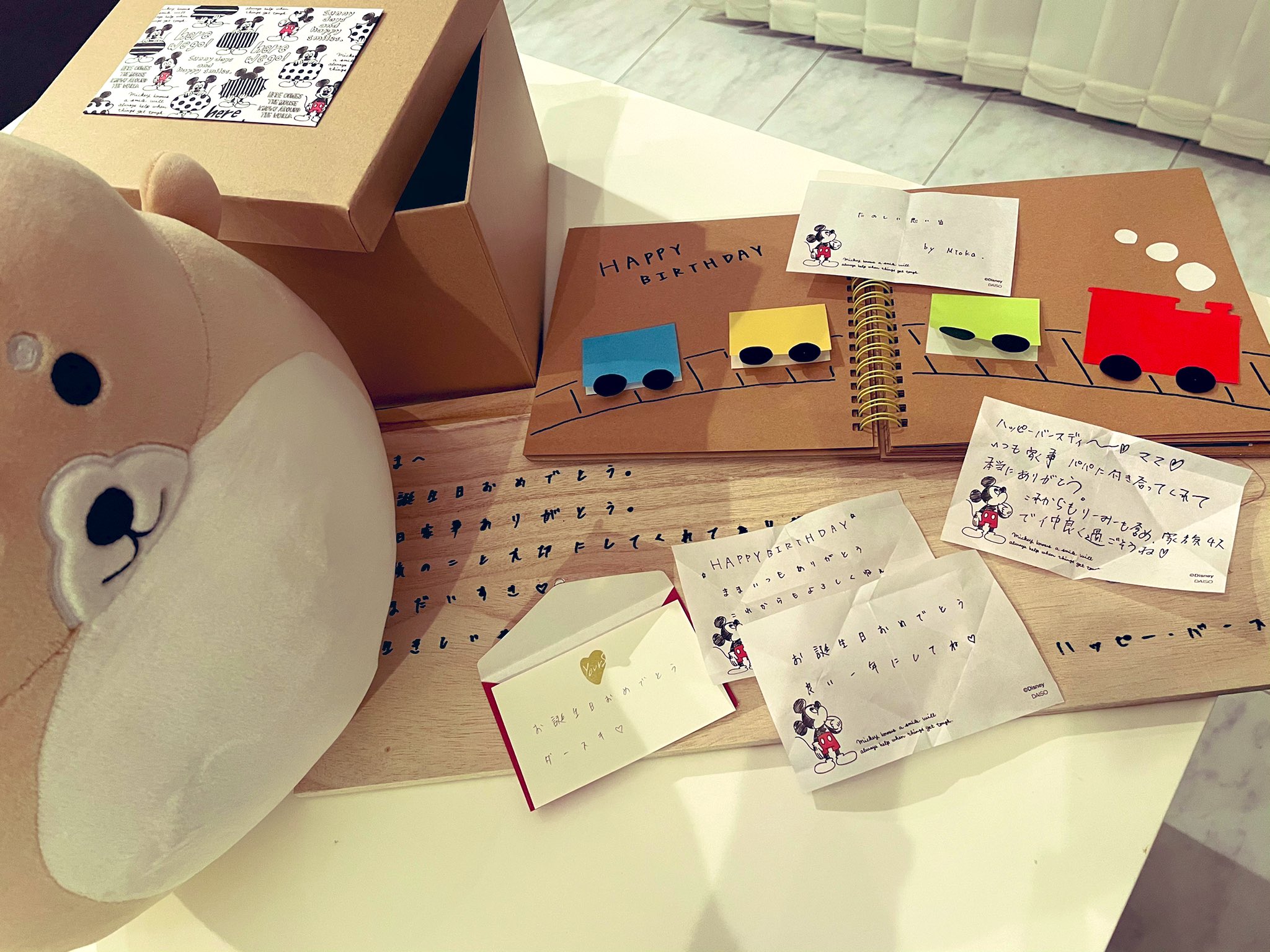 Miiie 毎晩午前様の娘 宿題してるのかと思っていたら 私の誕プレを作ってくれてた 娘からの手紙に 産んでくれてありがとう のメッセージは感動でした 艸 ᐝ 私が中学生の時に 母親にそんな言葉言ってあげられなかったな 誕生日 手作り