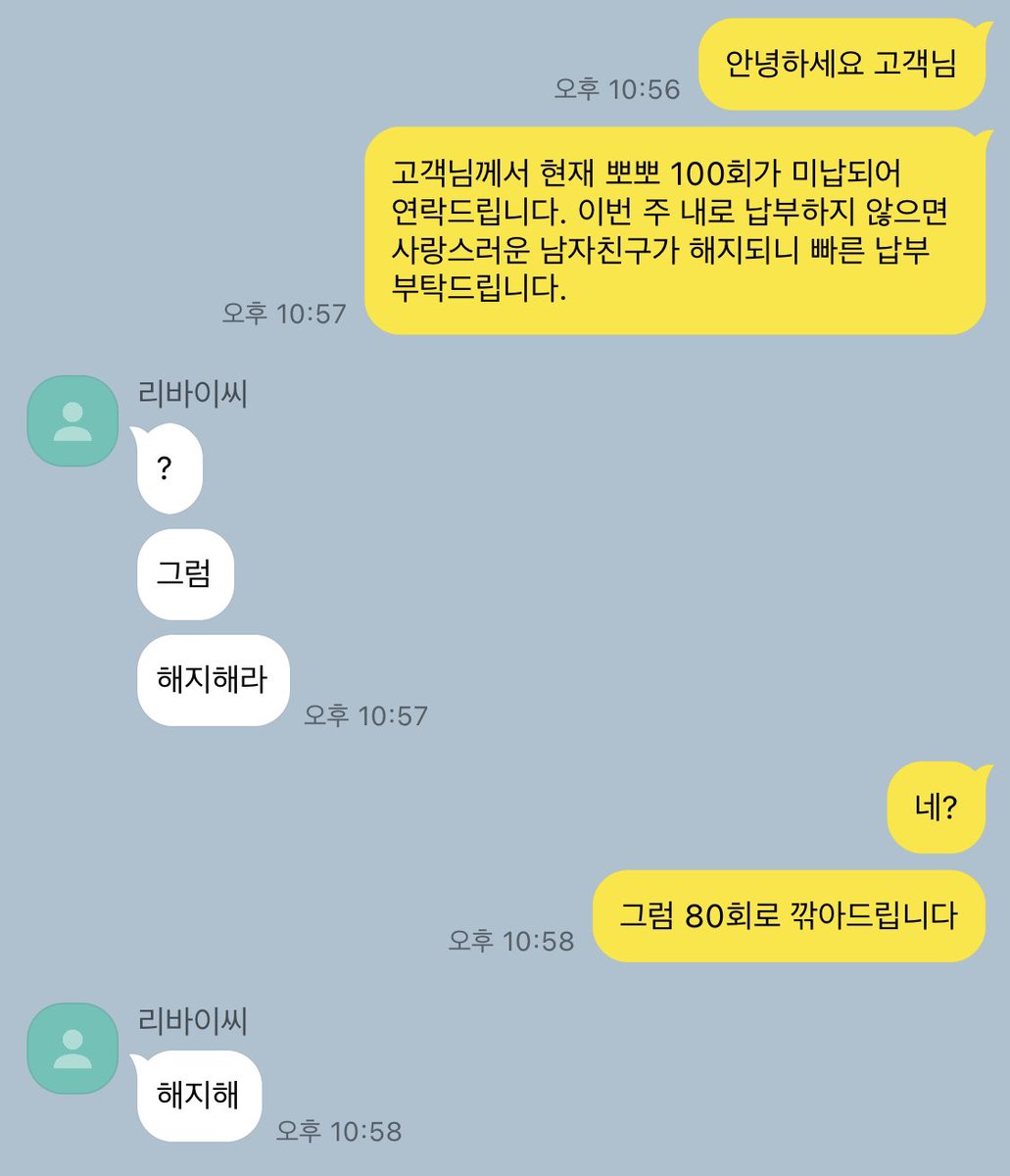 에레리 카피페 tweet media