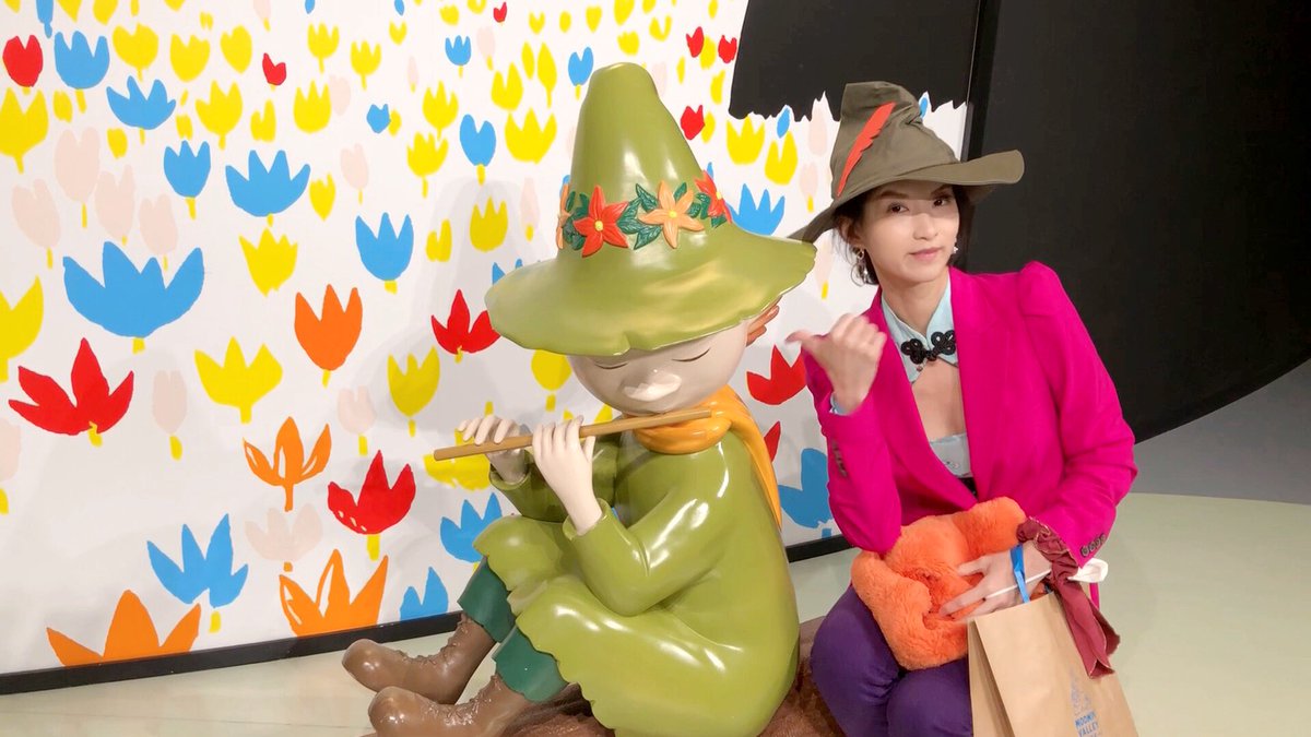 くるみんアロマ 愛の魂は永遠 ムーミンキャラクターの中でも大好きなスナフキンの帽子を購入 自由な旅人 スナフキン 放浪の哲学者 ただ存在しているだけの幸せ を歌いあげるスナフキンは人間界にさわやかな言葉のそよ風や大嵐を送っているよ