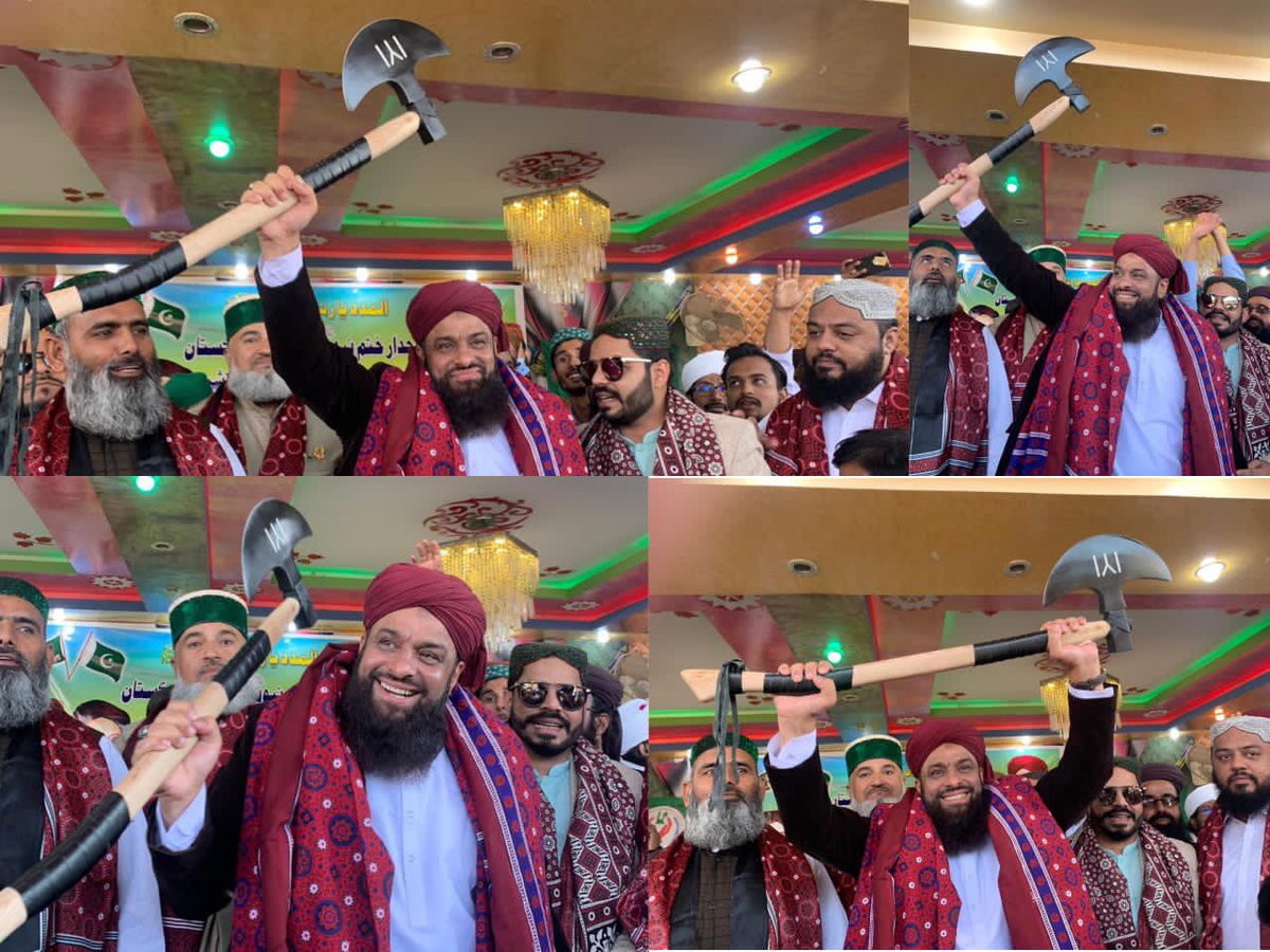 Sarwat Ejaz Qadri tweet media