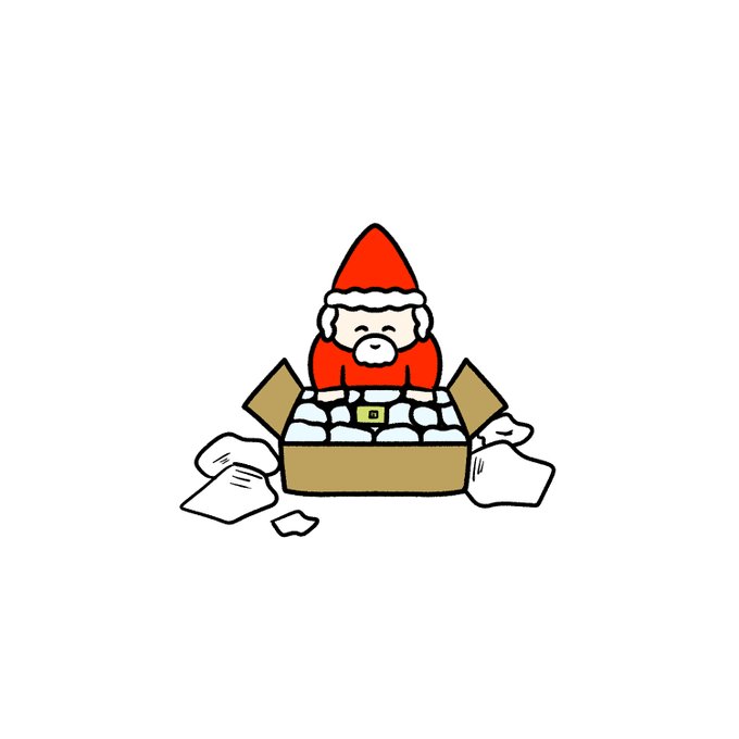 「ベルト サンタ帽」のTwitter画像/イラスト(古い順)｜2ページ目