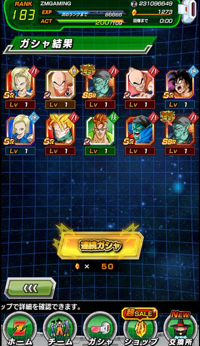 on a goku black rift @DaTruthDT https://t.co/5lTvWes81c<a class="tags" target="_blank" title="On Twitter" href="/?out=eyJ0eXAiOiJKV1QiLCJhbGciOiJIUzUxMiJ9.eyJpYXQiOjE3MjcyODQ3NDcsImlzcyI6InR3cG9ybnN0YXJzLmNvbSIsIm5iZiI6MTcyNzI4NDc0NywiZXhwIjoxNzU4ODIwNzQ3LCJyZWRpcmVjdF91cmwiOiJodHRwczovL3R3aXR0ZXIuY29tL0RhVHJ1dGhEVCJ9.HRYwZJXj7iurtPppHWE4JWCcAuaZfnTWmwzCJHhxkB2LKyXdMMjwPIWlKmEFvkp9d6PD3P749AZggXww1E-fWQ">@DaTruthDT</a>