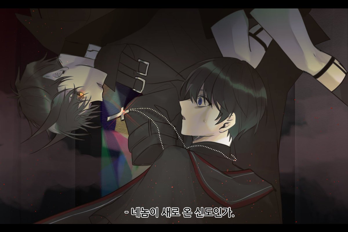 TB_TEXT's tweet image. 전독시 중독(중혁독자)

섬뜩한 소문이 무성한 성당에 새로 오게 된 신부 김독자 ㅇㅅㅇ... 랑 몇천년을 잠들어있다 깨어난 마왕 유중혁