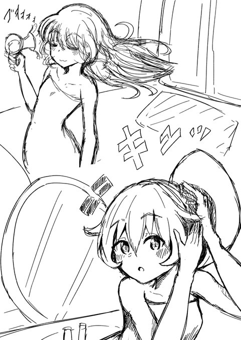 ② 