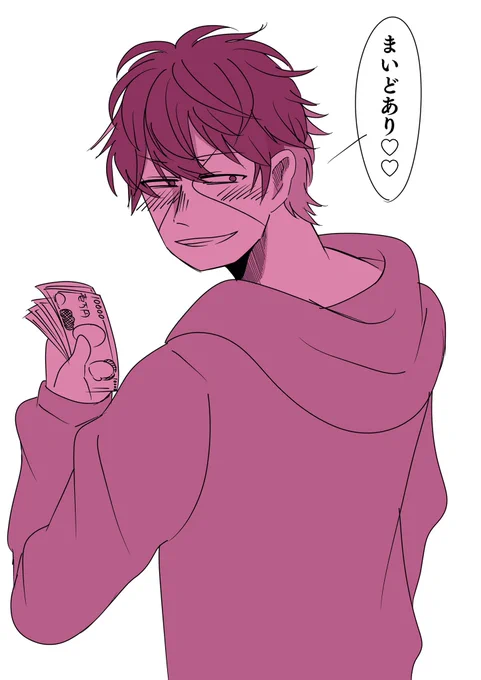 落書きえんこ泰 