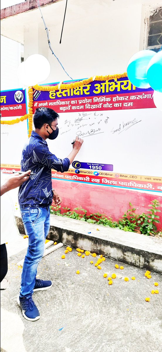 imprarocks's tweet photo. Feeling Thankful To join in Signature Campaign.
Signature campaign is organized by Sri Suharsh Bhagat,
District magistrate banka and DDC Banka under SVEEP programme.
#prarocks
#banka 
#sveep https://t.co/iqYFPuHOCA