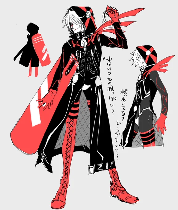 早く動く所がみたいな～～～ 