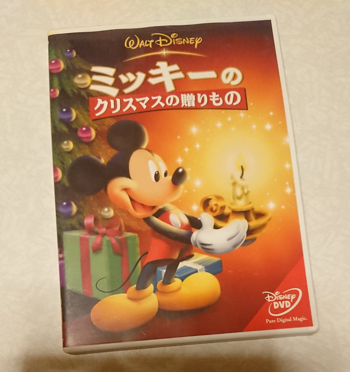 Kumi クリスマス キャロル久しぶりに見たくなりました