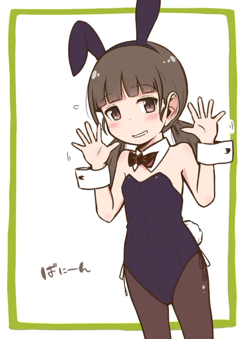 ついでに選に漏れた瑠璃先輩以外の日向ちゃんと田村先輩も。あと高木さんと2019振り返りばにーん。 