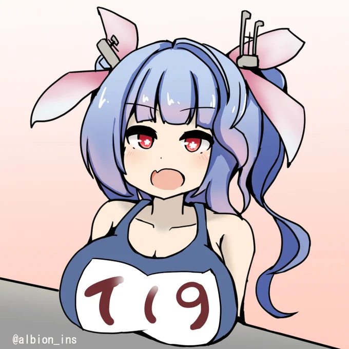 伊19アイコン風です!
1h30m

#伊19
#艦これ版深夜の真剣お絵描き60分一本勝負
#艦これ版真剣お絵描き60分一本勝負_20201215 