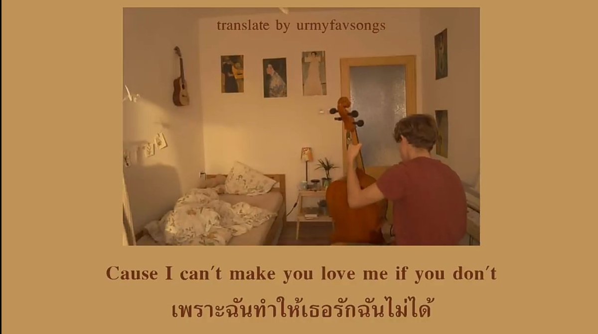 เจษฏ์ tweet media