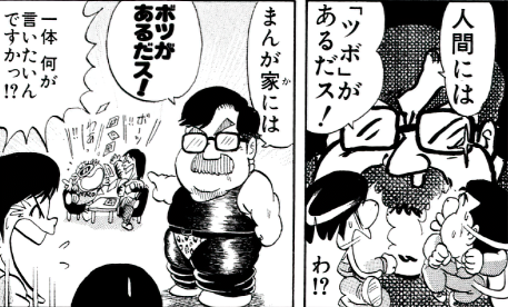 つらい
https://t.co/ogkzP9eHWg 